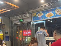 -屋里家延边朝鲜族冷面(梅林3店)