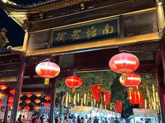 -涌上外婆桥(南塘店)