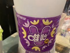-小郡肝串串香火锅(金桥店)