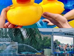 -郑州方特水上乐园