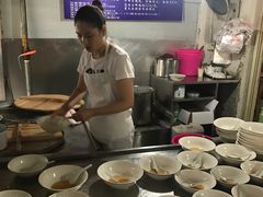 -汪家馄饨(集庆路店)