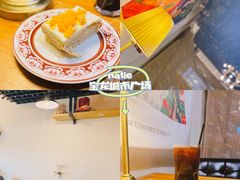 -Natie(宝龙店)