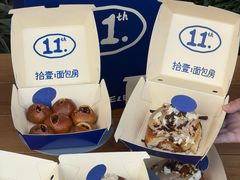 -龙湖杭州滨江天街