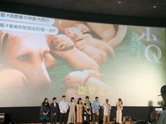 -天幕新彩云国际影城(激光巨幕店)