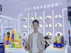 -上海跨国采购会展中心