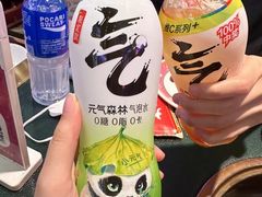 -大吉利·潮汕鲜牛肉火锅(河西店)