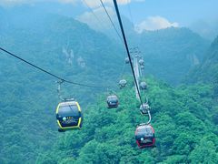 -老君山风景名胜区