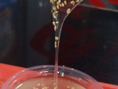 藕糕-没牙伯花生汤店(老药洲店)