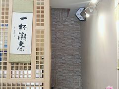 -一杯潮茶(西街店)