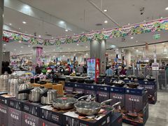 -永旺梦乐城(武汉金桥店)