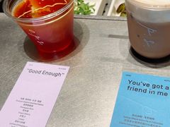 -O.P.S. CAFE
