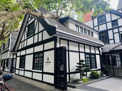 -一尺花园(安和花园店)