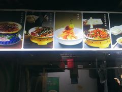 -金鸭都·老北京特色家常菜(潘家园店)