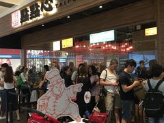 等位区-点点心(微风信义店)