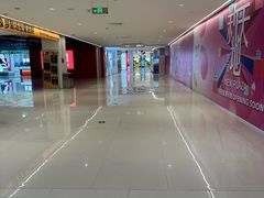 -友谊新天地广场(金街店)