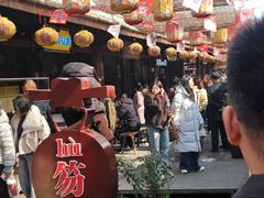 -茯茶镇