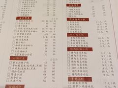 -金春禧·鲁菜海鲜(金茂湾店)