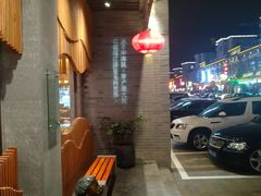 -尚香汤包文博馆(合兴路店)