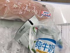 -爱康国宾体检中心(建国门分院)