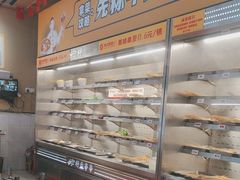 -李记称盘牛杂串串(广厦店)