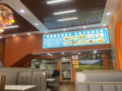 -马旭土鸡焖花卷新疆菜大盘鸡·真域顺西域美食(天马大道店)