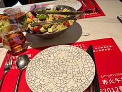 -赤火牛排(金狮广场店)