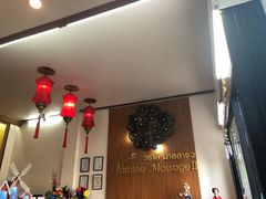 -新月水疗保健中心(2号店)