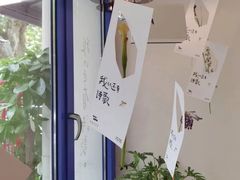 -天河领展广场
