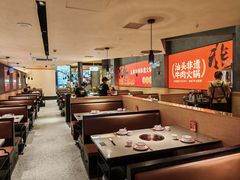 -八合里潮汕鲜牛肉火锅(广州五羊邨店)