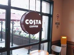 -COSTA COFFEE(上海虹口公园店)