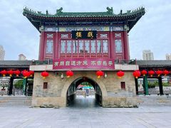 -古文化街旅游区