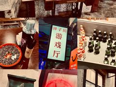 -CITY MART城市集市·里弄(北外滩来福士广场店)