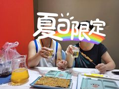 -四季烟火烧烤酒场