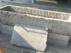 -汴河街