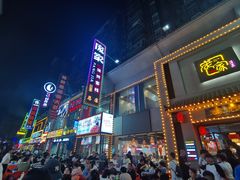 -庞家烧烤客栈(炮台山店)