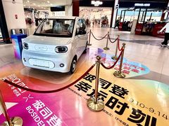 -杉杉奥特莱斯广场(哈尔滨店)