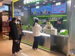 -柠檬向右(宝杨宝龙店)