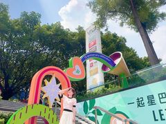 -VT101维多利广场