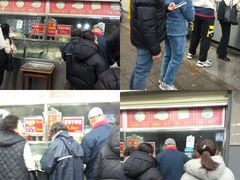 -袁大头包子(光华路店)