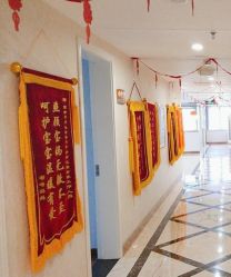 -国际月月生母婴月子中心(旗舰店)