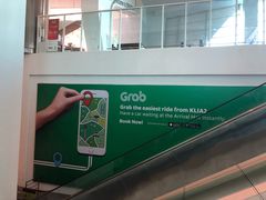 -吉隆坡国际机场