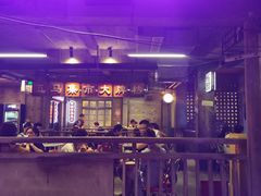 -五马集·海鲜·温州大牌档(黑金冠五马街十字路口店)