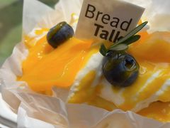 -BreadTalk面包新语(虹口龙之梦店)