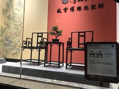-北京天安门王府井漫心酒店