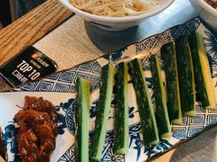 黄瓜条-探鱼·鲜青椒爽麻烤鱼(天河优托邦店)