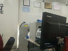 -兴业银行(上海五角场支行)