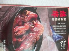 -猪角·闽南猪脚饭(华闽大厦店)