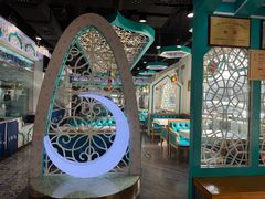 -帕米尔食府(白云观店)