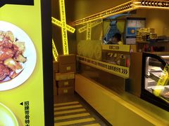 -超级鸡车(曹杨路店)