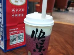 -LELECHA乐乐茶(上海五角场万达广场店)